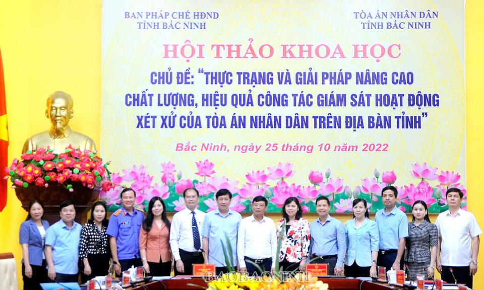 Hội thảo khoa học về giám sát  hoạt động xét xử của TAND