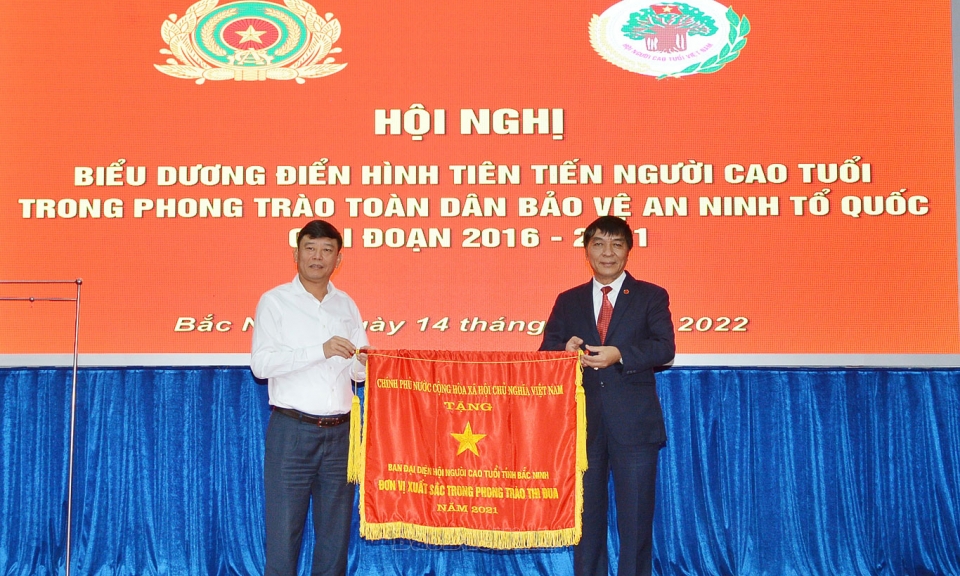 Biểu dương điển hình tiên tiến người cao tuổi trong phong trào toàn dân bảo vệ an ninh Tổ quốc giai đoạn 2016-2021