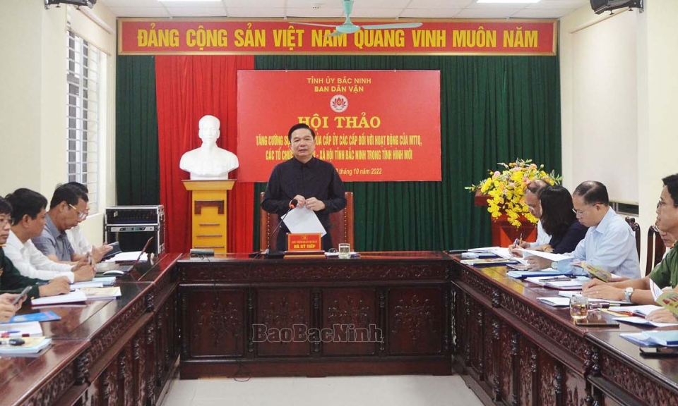 Tăng cường sự lãnh đạo của cấp ủy đối với hoạt động của MTTQ, các tổ chức chính trị - xã hội