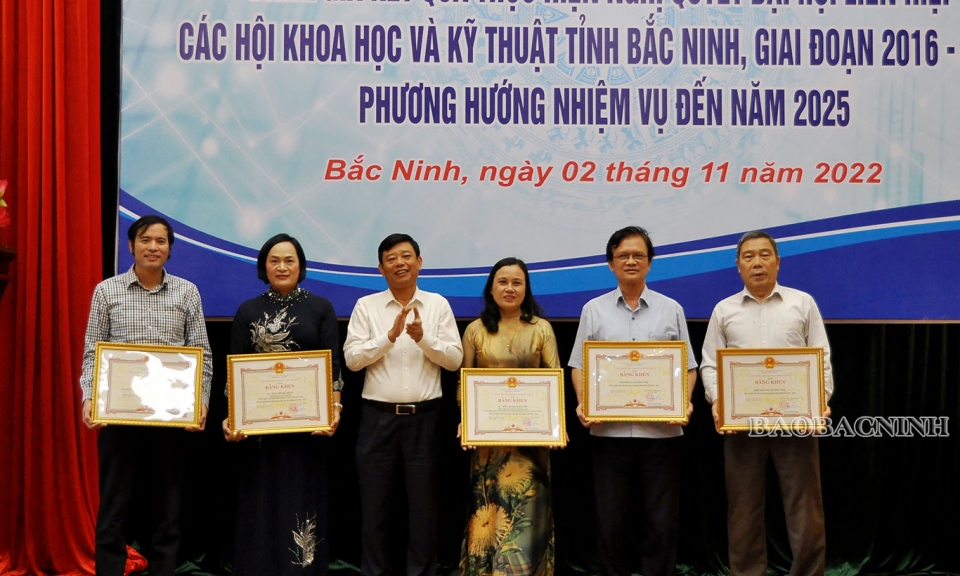 Tăng cường liên kết, hợp tác về khoa học công nghệ