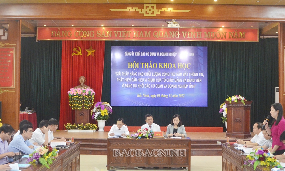Hội thảo về công tác nắm bắt thông tin, phát hiện dấu hiệu vi phạm của tổ chức Đảng và đảng viên