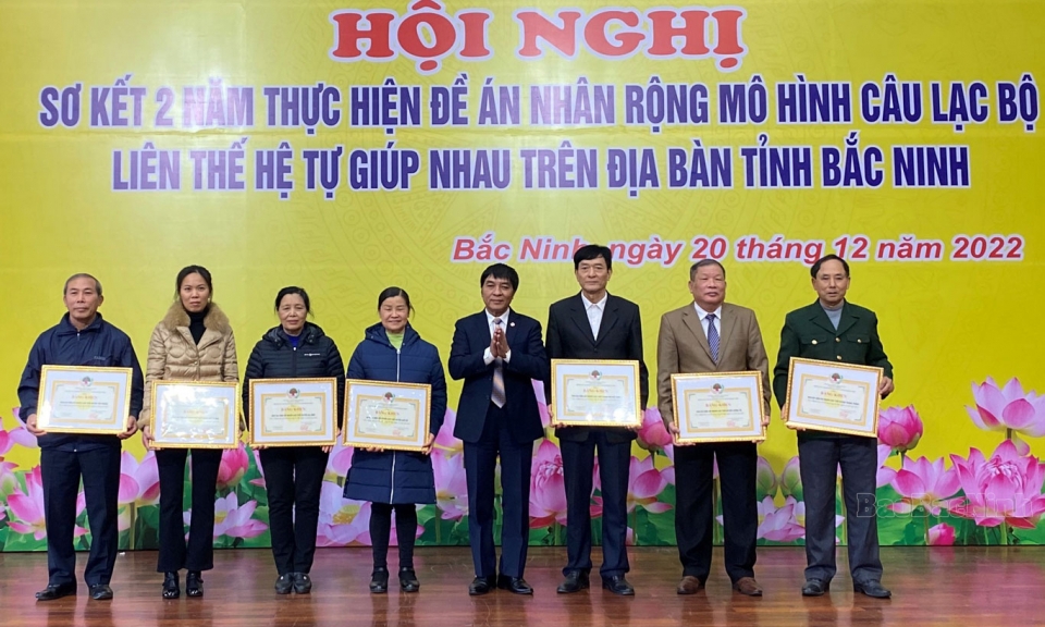 Sơ kết 2 năm thực hiện Đề án nhân rộng CLB Liên thế hệ tự giúp nhau