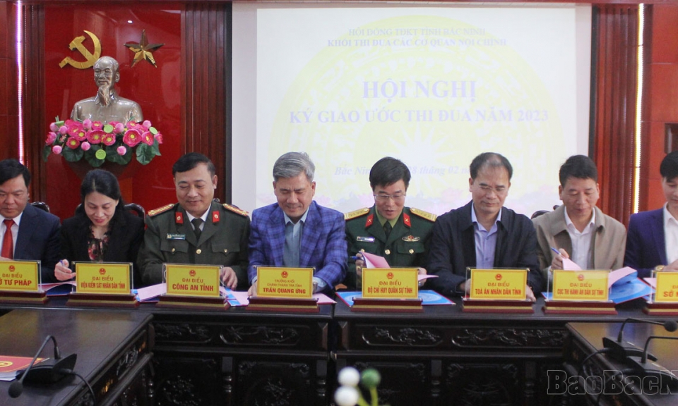 Khối Thi đua các cơ quan Nội chính tỉnh ký giao ước thi đua năm 2023