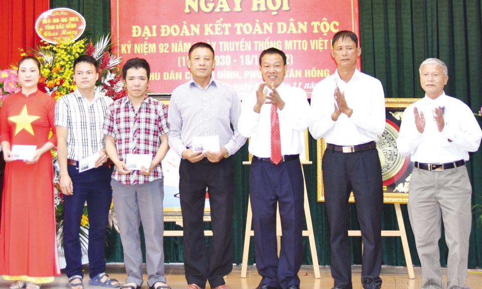 Học và làm theo Bác  ở Chi bộ khu phố Đại Đình