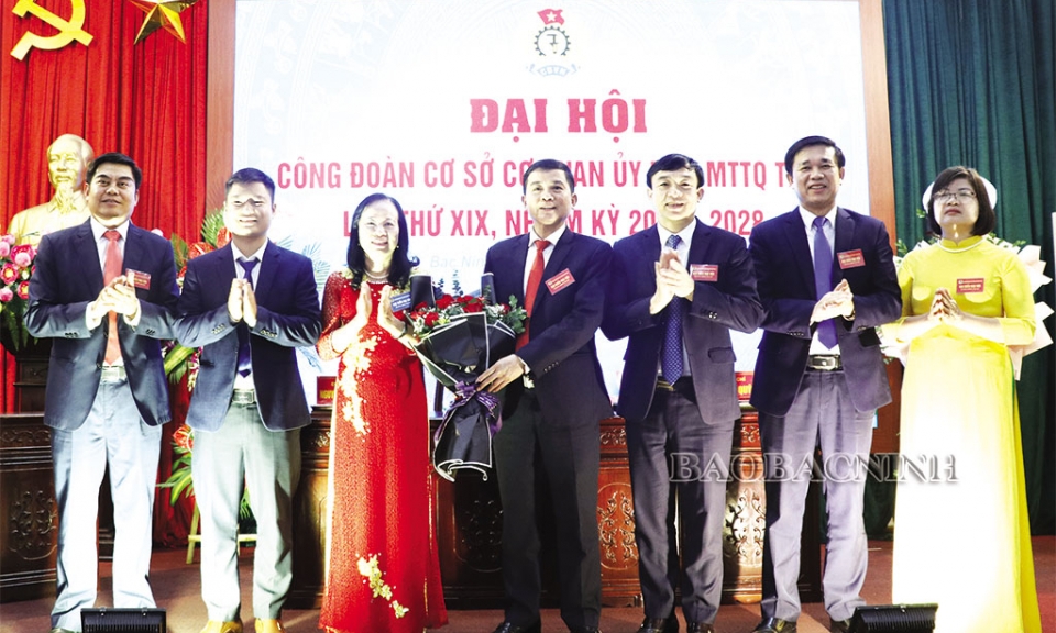 Đại hội Công đoàn cơ sở  cơ quan Ủy ban MTTQ tỉnh  lần thứ XIX