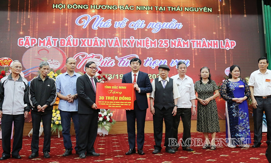 Kỷ niệm 25 năm thành lập Hội đồng hương Bắc Ninh tại tỉnh Thái Nguyên