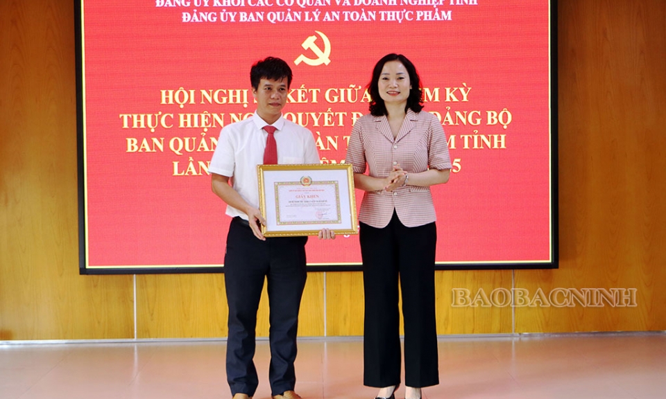 Ban Quản lý An toàn thực phẩm tỉnh sơ kết giữa nhiệm kỳ Đại hội Đảng bộ