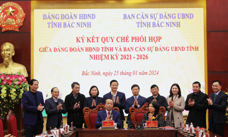 Đảng Đoàn HĐND tỉnh và Ban Cán sự Đảng UBND tỉnh ký kết Quy chế phối hợp công tác, nhiệm kỳ 2021-2026