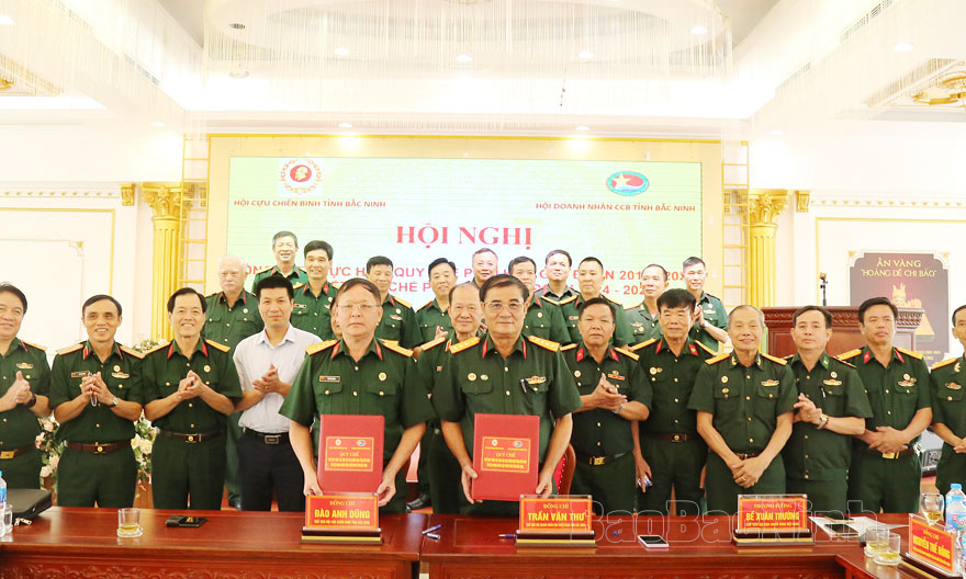 Tổng kết thực hiện Quy chế phối hợp giai đoạn 2019-2024