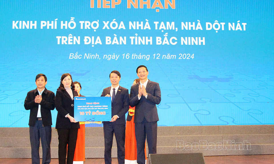 Hội nghị đối thoại giữa lãnh đạo Tỉnh với hội viên, đoàn viên Hội Nông dân, LĐLĐ, Hội LHPN, Đoàn thanh niên