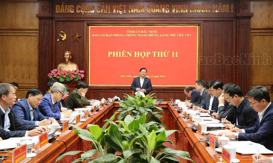 Phiên họp thứ 11 Ban Chỉ đạo phòng chống tham nhũng, lãng phí tiêu cực tỉnh