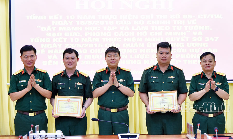 Đảng ủy Quân sự tỉnh tổng kết thực hiện Chỉ thị số 05 của Bộ Chính trị