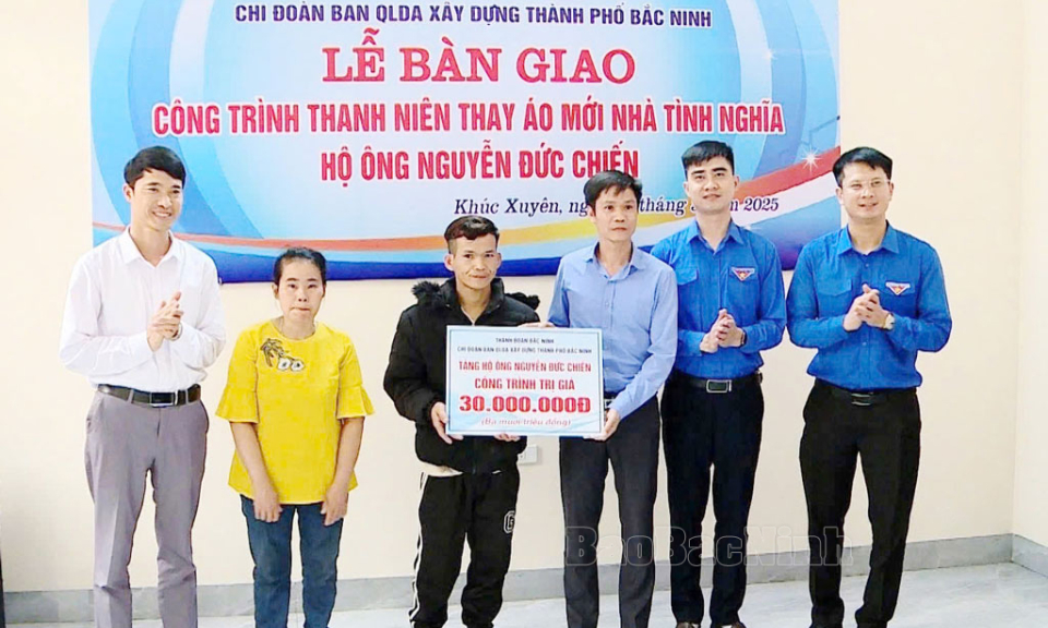 Mái ấm nghĩa tình