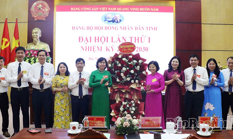 Đại hội Đảng bộ HĐND tỉnh lần thứ I, nhiệm kỳ 2025-2030