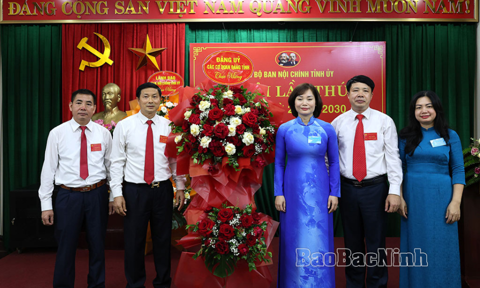 Chi bộ Ban Nội chính Tỉnh ủy Đại hội lần thứ IV