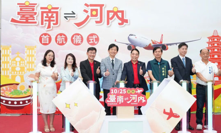 Vietjet khai trương đường bay thẳng H&agrave; Nội &ndash; Đ&agrave;i Nam (Đ&agrave;i Loan, Trung Quốc)