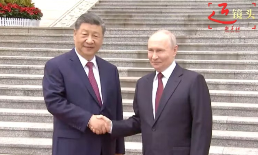 Chủ tịch Trung Quốc Tập Cận B&igrave;nh hội đ&agrave;m với Tổng thống Nga Putin