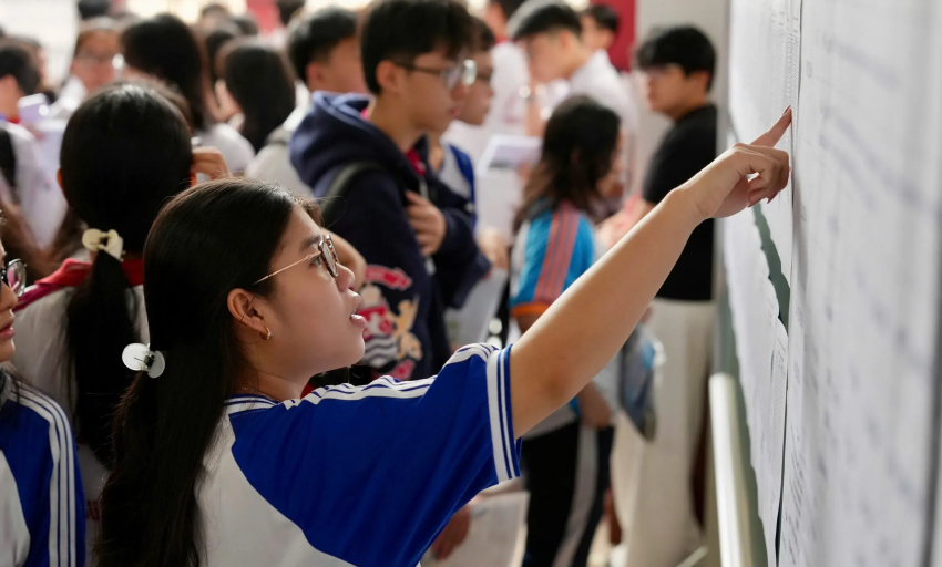 Điểm chuẩn đại học 2026 c&oacute; ng&agrave;nh 100/100 điểm