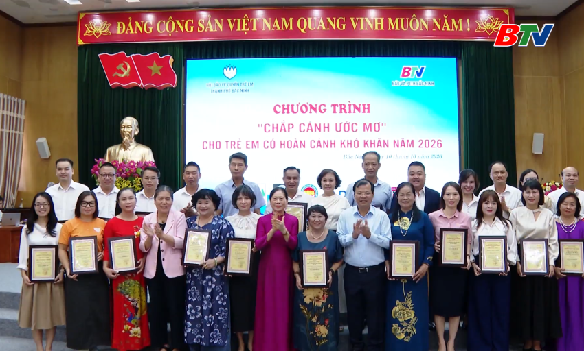 160 trẻ em c&oacute; ho&agrave;n cảnh kh&oacute; khăn được nhận học bổng &ldquo;chắp c&aacute;nh ước mơ&rdquo; 2026 
