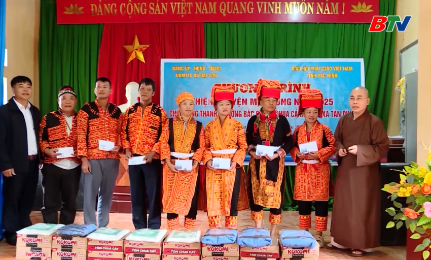 C&aacute;c t&ocirc;n gi&aacute;o đồng l&ograve;ng chung sức x&acirc;y dựng qu&ecirc; hương