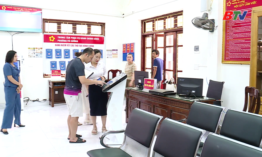 C&aacute;n bộ, c&ocirc;ng chức Bắc Ninh trước y&ecirc;u cầu chuyển đổi số