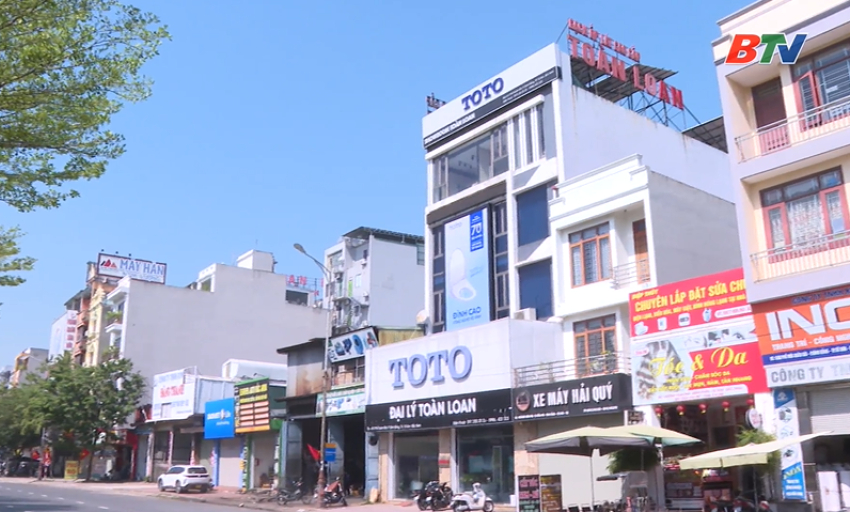  Chống bu&ocirc;n lậu: Quản l&yacute; thị trường vật liệu x&acirc;y dựng