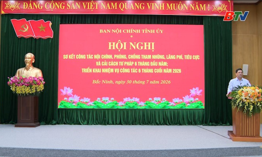 Chuyển mạnh từ xử l&yacute; sang chủ động ph&ograve;ng ngừa tham nhũng, l&atilde;ng ph&iacute;, ti&ecirc;u cực