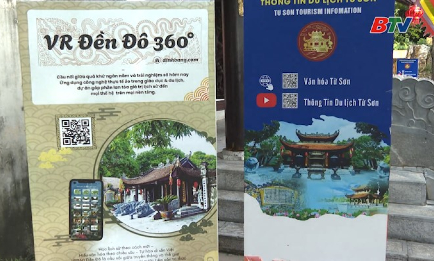 C&ocirc;ng nghệ số đưa di sản đến gần hơn với c&ocirc;ng ch&uacute;ng 