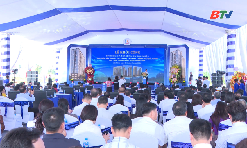 Khởi c&ocirc;ng Dự &aacute;n nh&agrave; ở x&atilde; hội tại phường Đa Mai