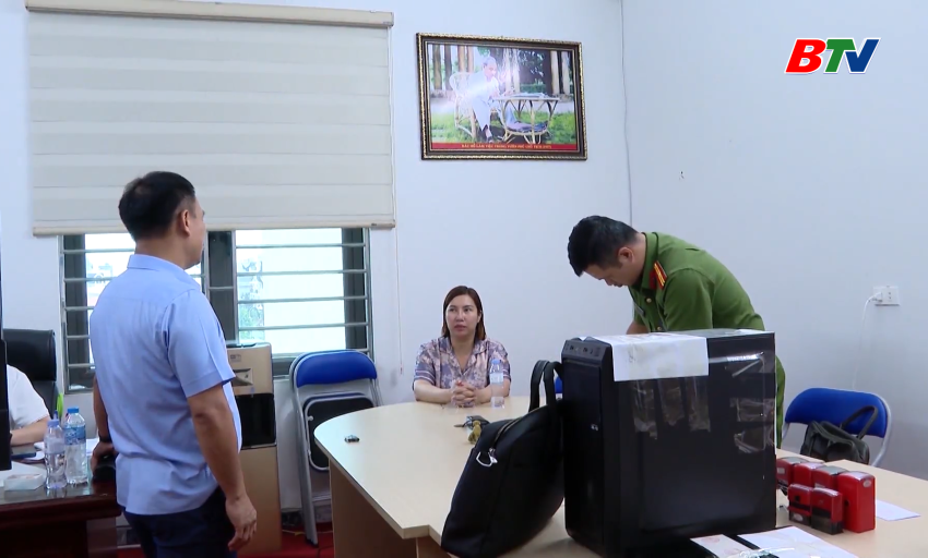 Khởi tố vụ lừa đảo huy động gần 600 tỷ đồng bằng hợp đồng g&oacute;p vốn đầu tư 