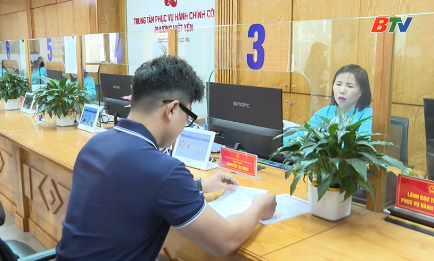 Lan tỏa m&ocirc; h&igrave;nh cải c&aacute;ch h&agrave;nh ch&iacute;nh hiệu quả