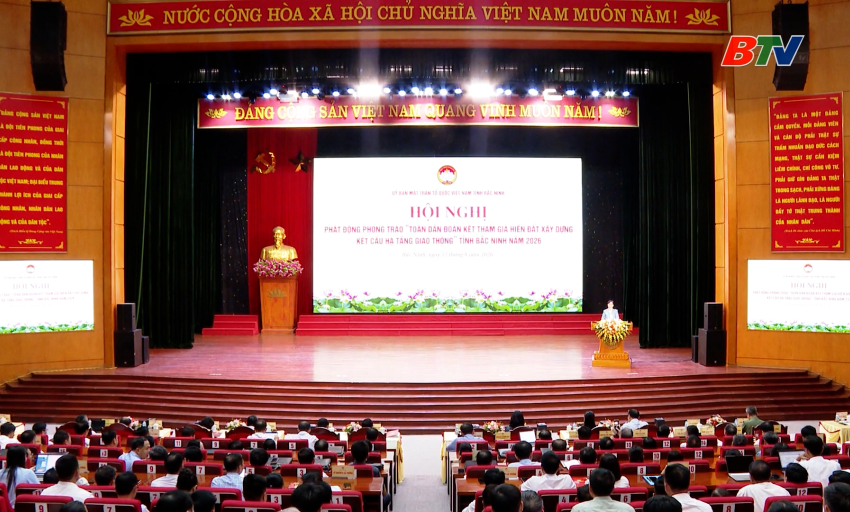 L&atilde;nh đạo tỉnh đối thoại với c&aacute;n bộ MTTQ cơ sở 
