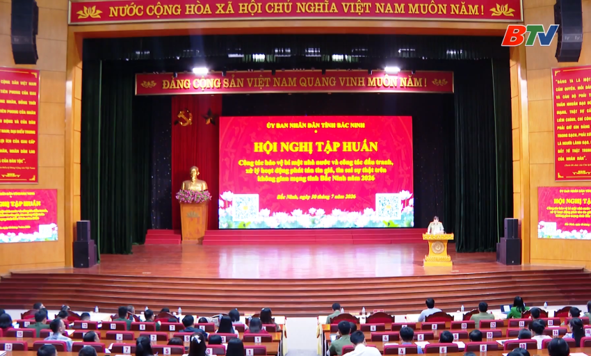 N&acirc;ng cao hiệu quả c&ocirc;ng t&aacute;c bảo vệ b&iacute; mật Nh&agrave; nước 