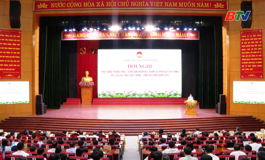 Ph&aacute;t động phong tr&agrave;o &ldquo;To&agrave;n d&acirc;n đo&agrave;n kết tham gia hiến đất x&acirc;y dựng kết cấu hạ tầng giao th&ocirc;ng&rdquo; 