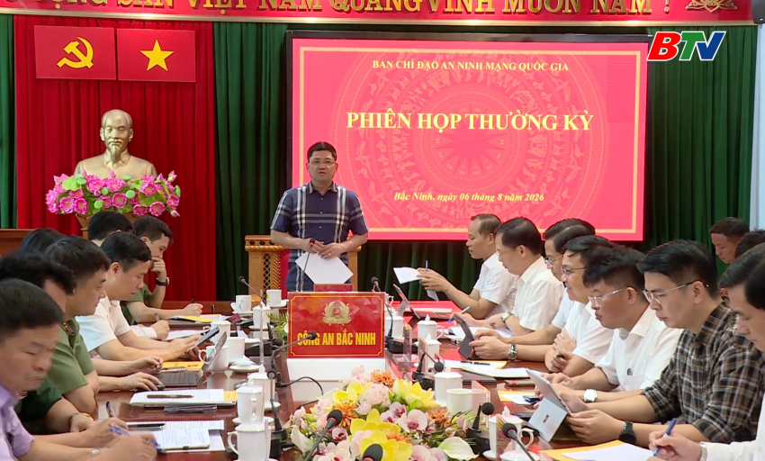 Phi&ecirc;n họp thường kỳ Ban Chỉ đạo An ninh mạng quốc gia 
