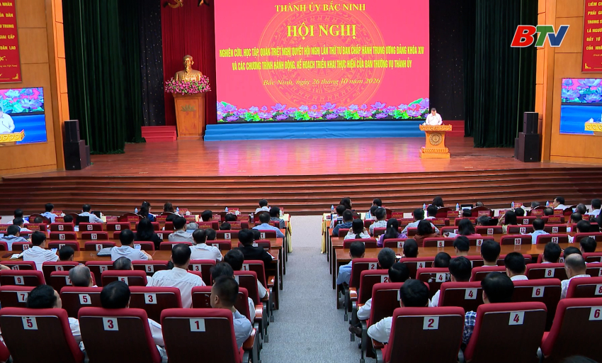 Qu&aacute;n triệt Nghị quyết Hội nghị lần thứ tư BCH Trung ương Đảng kh&oacute;a XIV 
