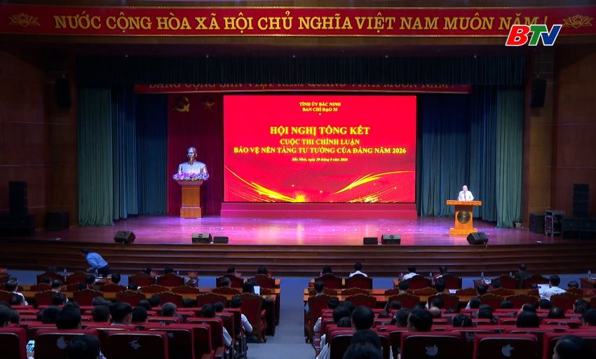 Tổng kết cuộc thi ch&iacute;nh luận bảo vệ nền tảng tư tưởng của Đảng 
