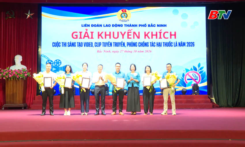 Trao giải cuộc thi s&aacute;ng tạo video, clip tuy&ecirc;n truyền ph&ograve;ng, chống t&aacute;c hại của thuốc l&aacute; năm 2026 