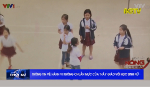 Th&ocirc;ng tin về h&agrave;nh vi kh&ocirc;ng chuẩn mực của thầy gi&aacute;o với học sinh nữ