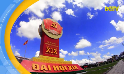 10 th&agrave;nh tựu KT-XH nổi bật của tỉnh Bắc Giang năm 2021