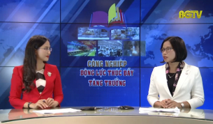 Tọa đ&agrave;m: Dấu ấn ph&aacute;t triển kinh tế 2018