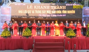 Kh&aacute;nh th&agrave;nh nh&agrave; trưng b&agrave;y mộc bản ch&ugrave;a Vĩnh Nghi&ecirc;m