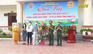 14 ng&agrave;y đặc biệt