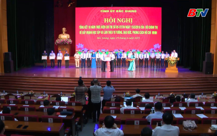 20 tập thể, 67 c&aacute; nh&acirc;n v&agrave; 6 hộ gia đ&igrave;nh được khen thưởng trong phong tr&agrave;o thi đua y&ecirc;u nước giai đoạn 2020-2025