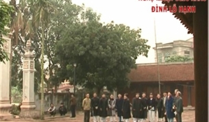 Đ&igrave;nh Lỗ Hạnh