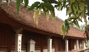 Đ&igrave;nh Hương C&acirc;u