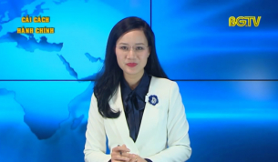 CCHC: Bước ngoặt mới cho cải c&aacute;ch h&agrave;nh ch&iacute;nh
