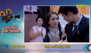 Giới thiệu phim tuần từ ng&agrave;y 24 đến ng&agrave;y 30 - 06 - 2019