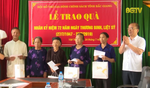 Việt Y&ecirc;n: Chăm lo đời sống gia đ&igrave;nh ch&iacute;nh s&aacute;ch, người c&oacute; c&ocirc;ng