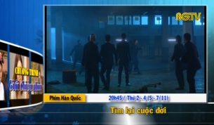 Giới thiệu phim tuần từ ng&agrave;y 05 đến ng&agrave;y 11 - 11 - 2018